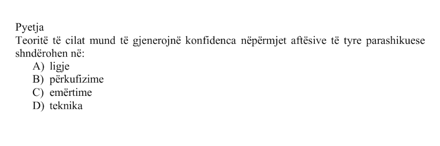Pyetja 225
