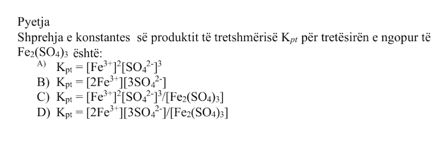 Pyetja 117