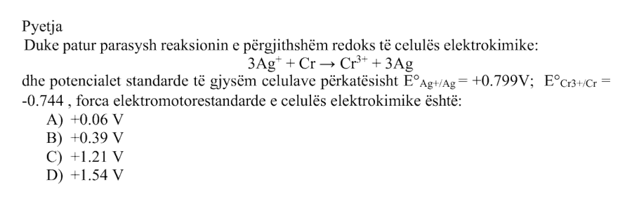 Pyetja 131