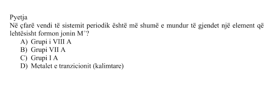 Pyetja 167
