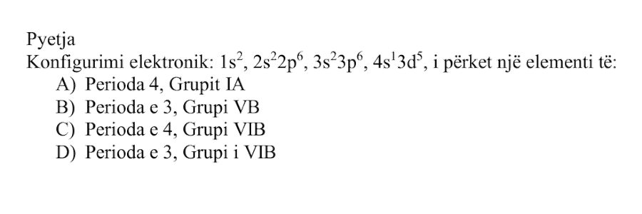 Pyetja 204