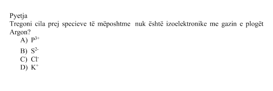 Pyetja 206