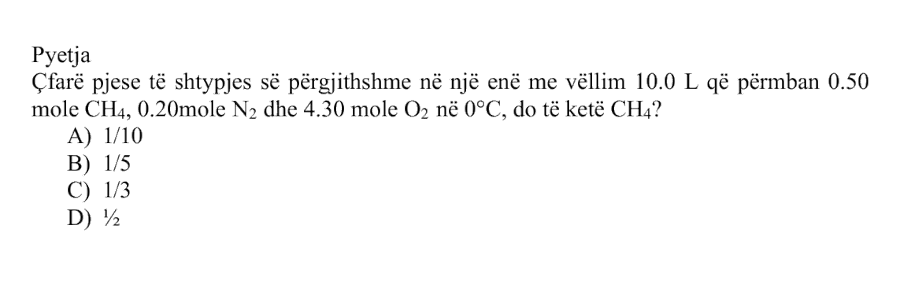Pyetja 227