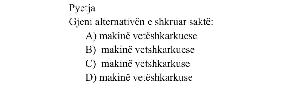 Pyetja 214
