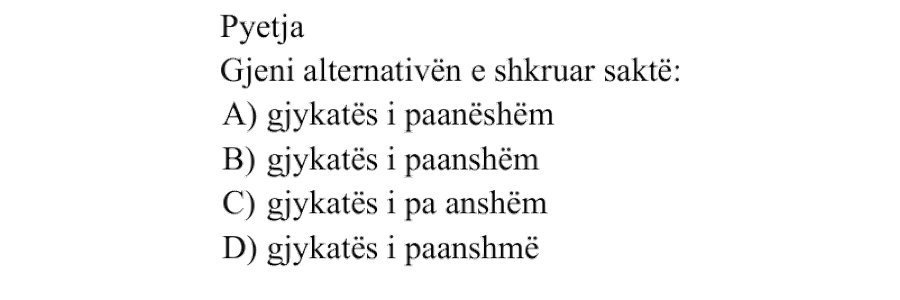 Pyetja 220