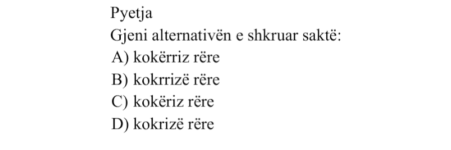 Pyetja 227