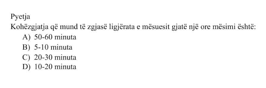 Pyetja 574