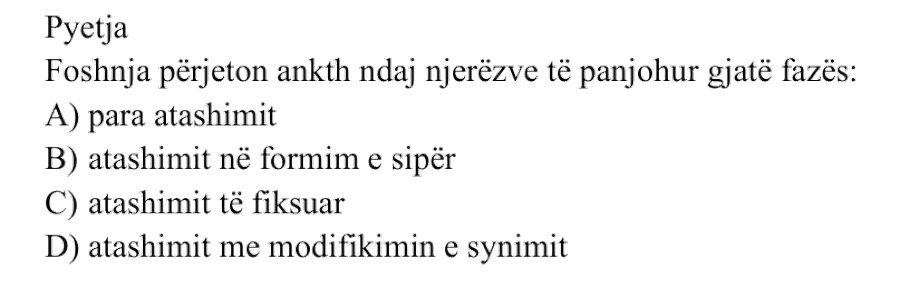 Pyetja 869