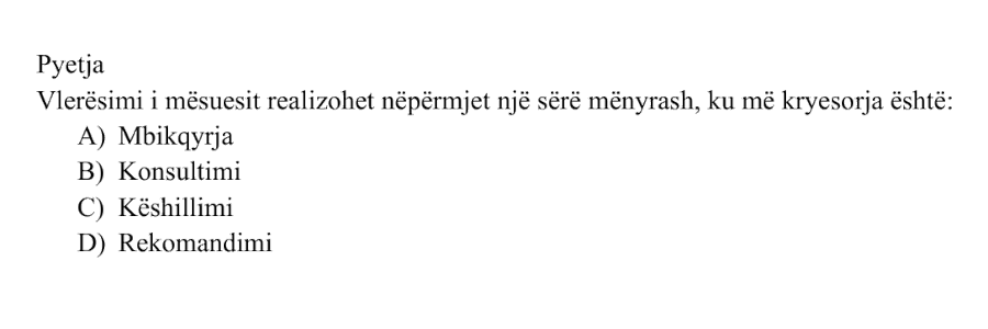 Pyetja 586