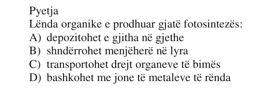 Pyetja 84