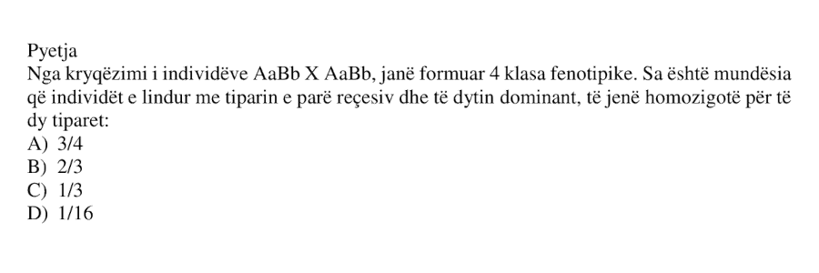 Pyetja 300