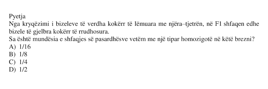 Pyetja 459
