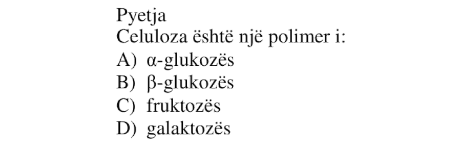 Pyetja 218