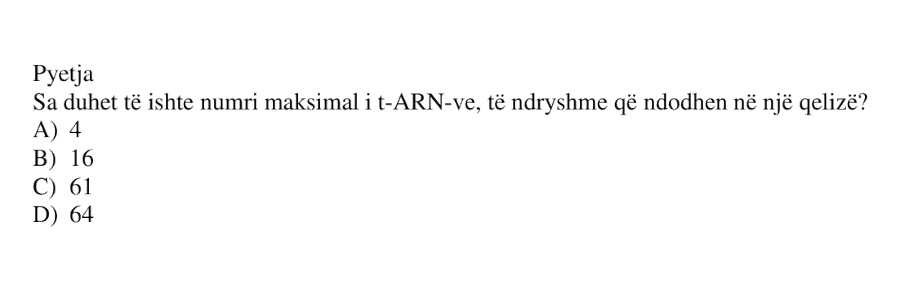 Pyetja 225