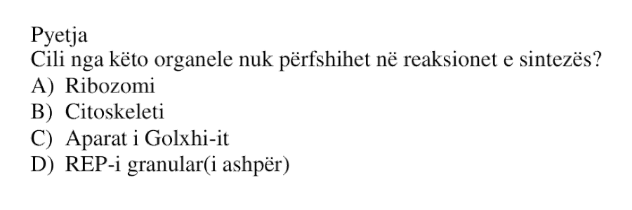 Pyetja 266