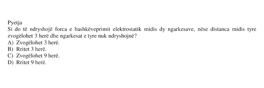 Pyetja 153