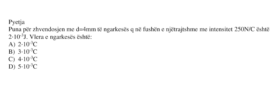 Pyetja 211