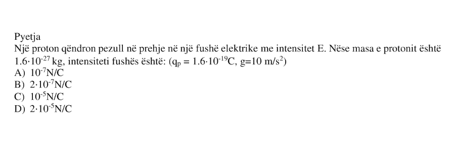Pyetja 221