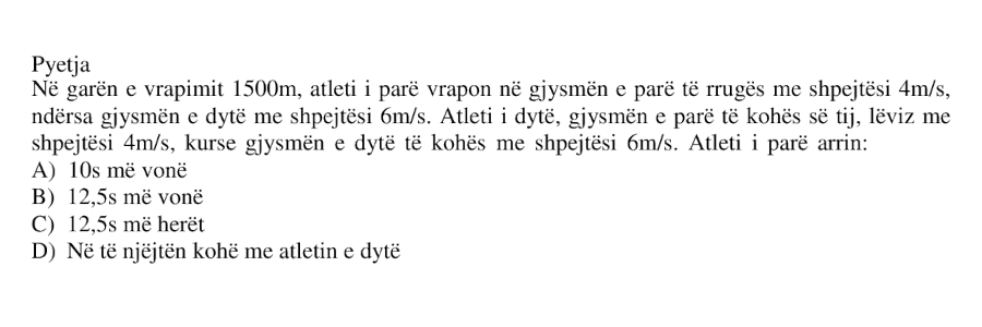 Pyetja 348