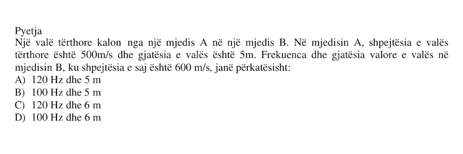 Pyetja 471