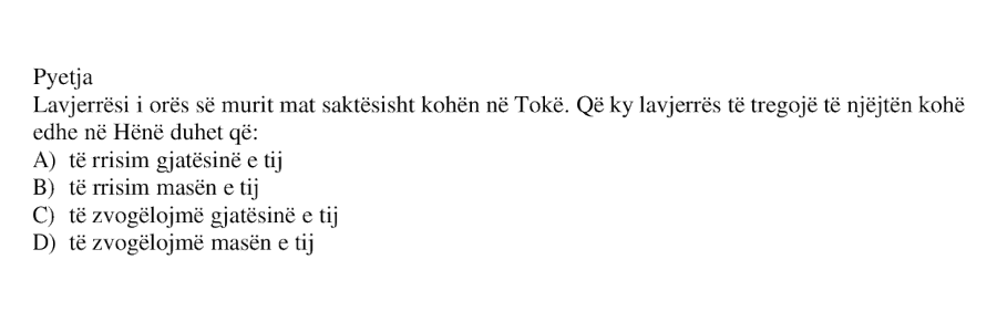 Pyetja 418