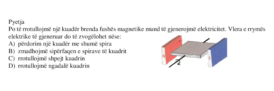 Pyetja 570