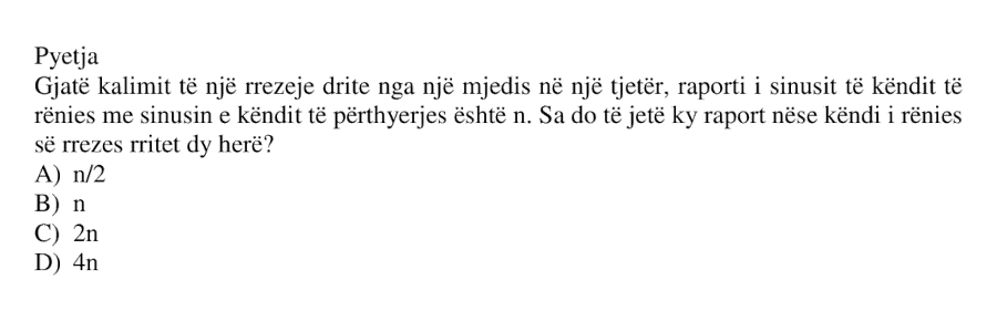 Pyetja 686