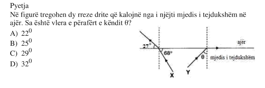 Pyetja 690