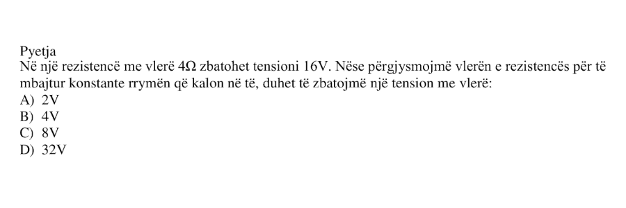 Pyetja 811