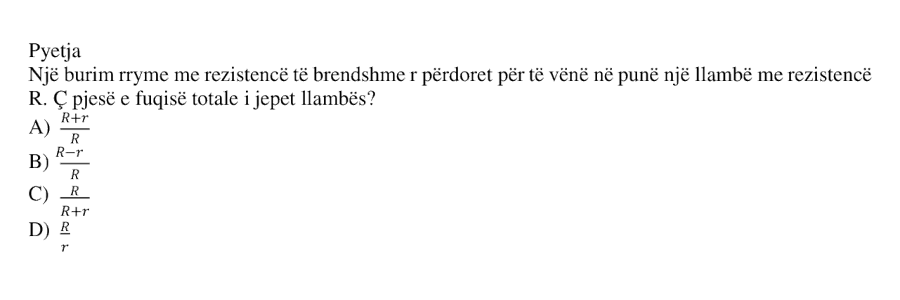 Pyetja 881