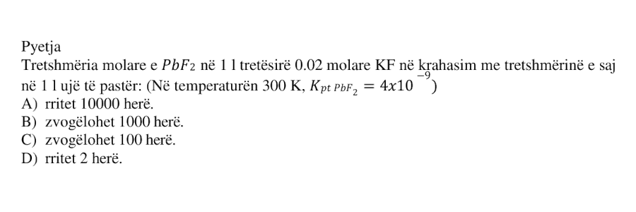 Pyetja 649