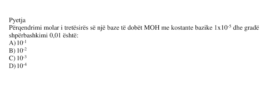 Pyetja 576