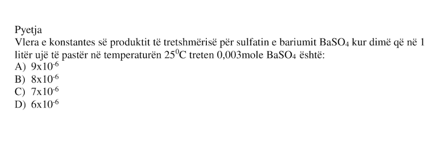 Pyetja 577