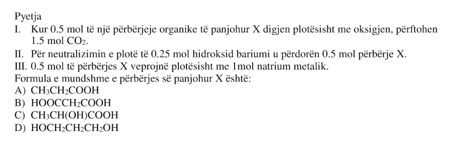 Pyetja 978