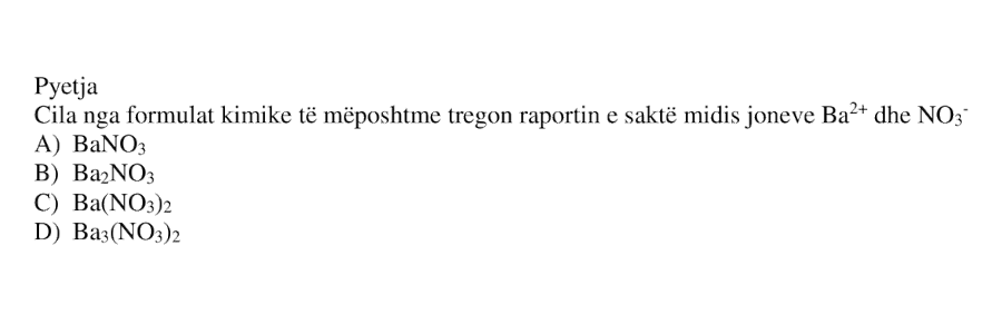 Pyetja 250