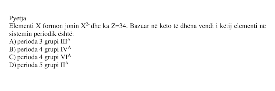 Pyetja 125