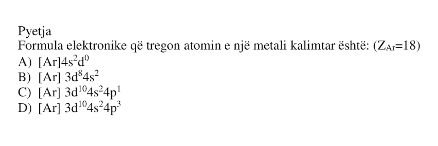 Pyetja 95